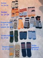 Socken Stoppersocken Kinder Gr. 25-30 Nordrhein-Westfalen - Paderborn Vorschau