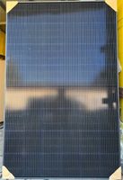 PV Module Trina Vertex S+ Bifacial Baden-Württemberg - Herrenberg Vorschau