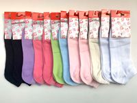 40 Paar Damen Sneaker Socken Größe 35-38-39-42 Hamburg-Mitte - Hamburg Veddel Vorschau