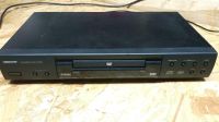 DVD-Player Medion MD4987 Niedersachsen - Ilsede Vorschau