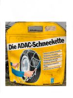 Biete günstig eine ADAC Schneekette! Weitere Anzeigen vorhanden! Berlin - Steglitz Vorschau