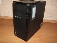 Acer Aspire AM3400 Bayern - Fürth Vorschau