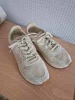 Gant Sneaker Thüringen - Kindelbrück Vorschau