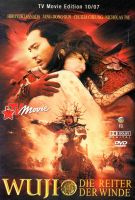 DVD "WUJI - Die Reiter der Winde" , Fantasy-Drama , Top-Zustand Hamburg - Bergedorf Vorschau