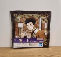 Demon Slayer Ichiban Kuji Preis Handtuch Himejima Gyoumei Pankow - Prenzlauer Berg Vorschau