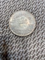 Arabische Münze Nordrhein-Westfalen - Leverkusen Vorschau