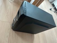 One Gaming PC, 8GB RAM, Intel i5, 1x 1TB + 1x 250GB Speicher Baden-Württemberg - Emmingen-Liptingen Vorschau