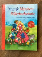 Kinderbuch " Der große Märchen-Bilderbuchschatz" Saarland - Homburg Vorschau