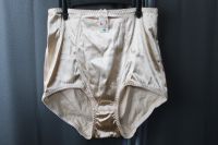 Miederhose glänzend Hüftslip Panty Damenunterhose Satinglanz Gr70 Müritz - Landkreis - Waren (Müritz) Vorschau