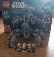 Lego Star Wars Set 75013 Umbaran MHC vollständig Bayern - Dorfen Vorschau