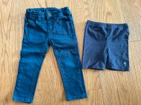 Jeans + Short Gr. 92 Bayern - Schmidmühlen Vorschau