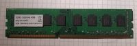 4 GB DDR 3  -  1333 RAM Leipzig - Sellerhausen-Stünz Vorschau