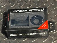 CeramicSpeed SRAM DUB Standard T47 incl. Versand Bayern - Hausham Vorschau