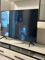 Smart Tv Samsung 55 Zoll Berlin - Marzahn Vorschau