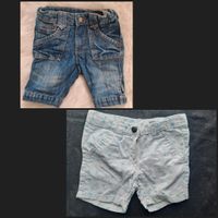 Paket Kurze Hosen Shorts Jeans Mädchen 86 Baden-Württemberg - Bad Saulgau Vorschau