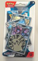 Pokemon Paradox Rift Booster Sammelkarten mit Promo Karte Berlin - Treptow Vorschau