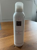 *NEU* RITUALS Ritual of Sakura Foaming Shower Gel 200 ml Baden-Württemberg - Gerlingen Vorschau