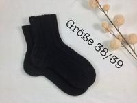 Damen gestrickte Woll Socken Gr. 38/39 Handarbeit 75% Schurwolle Hessen - Wolfhagen  Vorschau