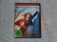 SUPERGIRL - DC - 20 Episoden - Komplette Staffel 1 - DVD Rheinland-Pfalz - Ludwigshafen Vorschau