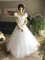 Brautkleid / Hochzeitskleid Schleswig-Holstein - Reinbek Vorschau