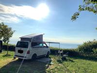 VW T6 california Beach Camper Wohnmobil Reisemobil Camping Bus Bayern - Bad Reichenhall Vorschau