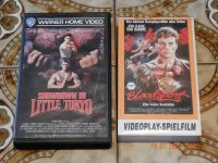2er  VHS Video Pack Genre: Material-Arts Sachsen - Markneukirchen Vorschau