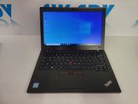 Lenovo Thinkpad X260 12,5" i5 6300U 8 GB 256 GB SSD Gebrauchtgerät - SIK-EDV 119,00* Häfen - Bremerhaven Vorschau