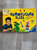 Hämmerchen Spiel Baden-Württemberg - Steinheim an der Murr Vorschau