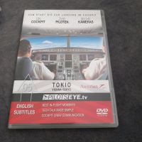 Pilotseye  DVD  Tokio neuwertig Bayern - Neufahrn Vorschau