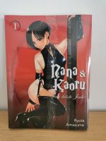 Manga Nana & Kaoru Das letzte Jahr 1 Limited Edition Panini Hessen - Seligenstadt Vorschau