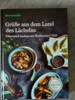 Thermomix Grüße aus dem Land des Lächelns Saarland - Merchweiler Vorschau