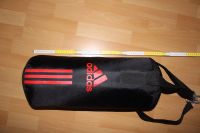 Box Sack von Adidas Niedersachsen - Osnabrück Vorschau