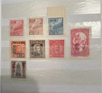 Chinesische Briefmarken Bayern - Weilheim i.OB Vorschau