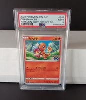 Pokemon Karte Charmander (Glumanda S-P 289) SWSH Promo PSA 9 Brandenburg - Wandlitz Vorschau