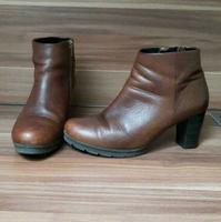 Stiefeletten gr 38,gabor Bayern - Oberstdorf Vorschau