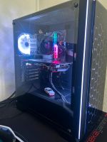 Gaming PC i7 10700 GTX 1080MSI Baden-Württemberg - Mannheim Vorschau