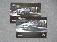 Prospekt Preisliste Mercedes Benz GLC Klasse AMG GLC-Klasse neu! Niedersachsen - Ebstorf Vorschau