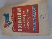 Kurze geschichte des traktortors ukrainisch Roman Niedersachsen - Unterlüß Vorschau