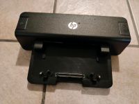 HP Dockingstation || ZBook 17 G2 Display USB Netzwerk RJ45 Nordrhein-Westfalen - Raesfeld Vorschau