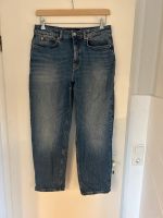 Jeans Drykorn Gr. 42 Lübeck - St. Lorenz Süd Vorschau