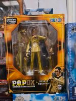 Anime One Piece Admiral Kizaru Megahouse Figur Nordrhein-Westfalen - Gelsenkirchen Vorschau