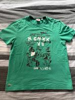 Lacoste Shirt Live Größe 4 Sachsen - Lugau Vorschau