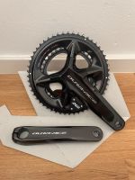 Dura-Ace R9200 4iiii Precision Powermeter Brandenburg - Königs Wusterhausen Vorschau