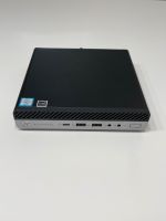 HP EliteDesk 800 G3 mit 12 Monate Garantie Hessen - Lampertheim Vorschau