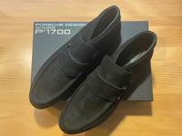 Porsche Design Shoes P1700 Liverpool Slip On 2 Größe 45 Rheinland-Pfalz - Kirchheimbolanden Vorschau