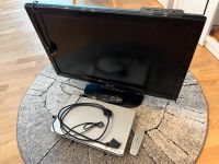 Fernseher Sharp LCD TV LC32D44E AQUOS + DVD PLAYER AEG geschenkt! Dresden - Räcknitz/Zschertnitz Vorschau