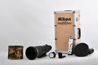 Nikon Objektiv Baden-Württemberg - Kirchberg an der Iller Vorschau