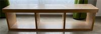 Sideboard TV Möbel Schrank Wohnzimmer Unterschrank Hamburg - Bergedorf Vorschau