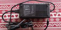 ST Li-Ion Battery Charger STC-8108LC Prophete Pedelec E-Bike Baden-Württemberg - Heidelberg Vorschau