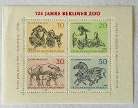 Briefmarken 125 Jahre Berliner Zoo Niedersachsen - Garbsen Vorschau